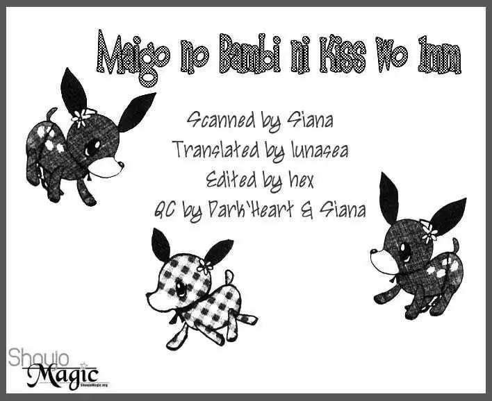 Maigo no Bambi ni Kiss wo 1 mm Chapter 2 2